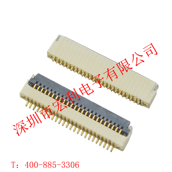 FPC连接器的应用于结构空间小，要求高维度电子产品[宏利]