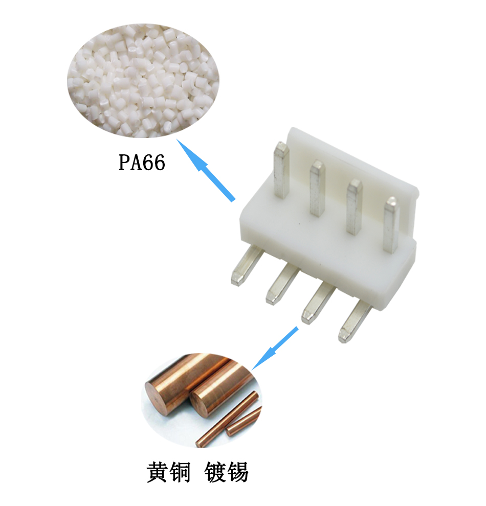 专业生产接插件VH3.96mm-2AW弯针座PCB端子插头插座导线连接器,宏利